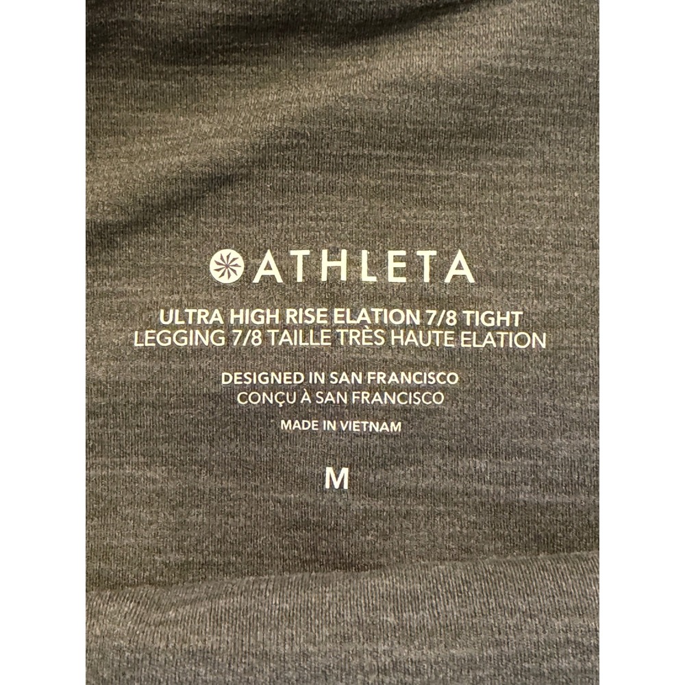 Athleta Leggings Womens Medium Green Elation 7/8 Tight Ultra High Rise Heathered - Picture 3 of 9